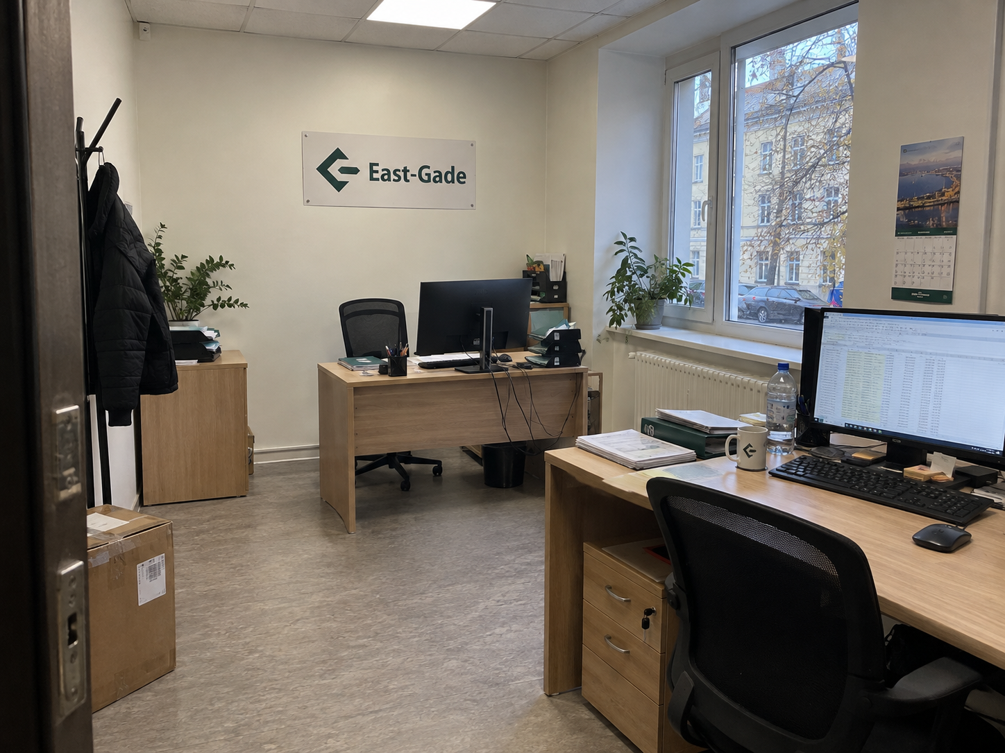 Офис East-Gade